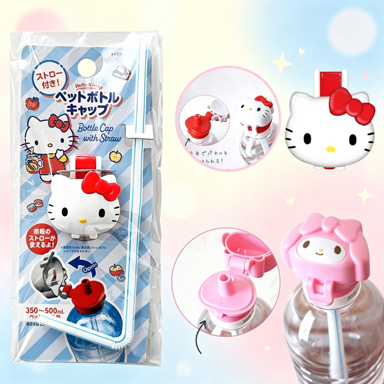 Reusable Straw - Tampa Reutilizável Hello Kitty & My