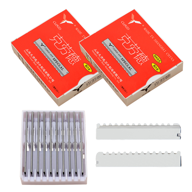 Meisha 50/100 pçs lâmina de ba - Safety Razor Handle avaliação e preço
